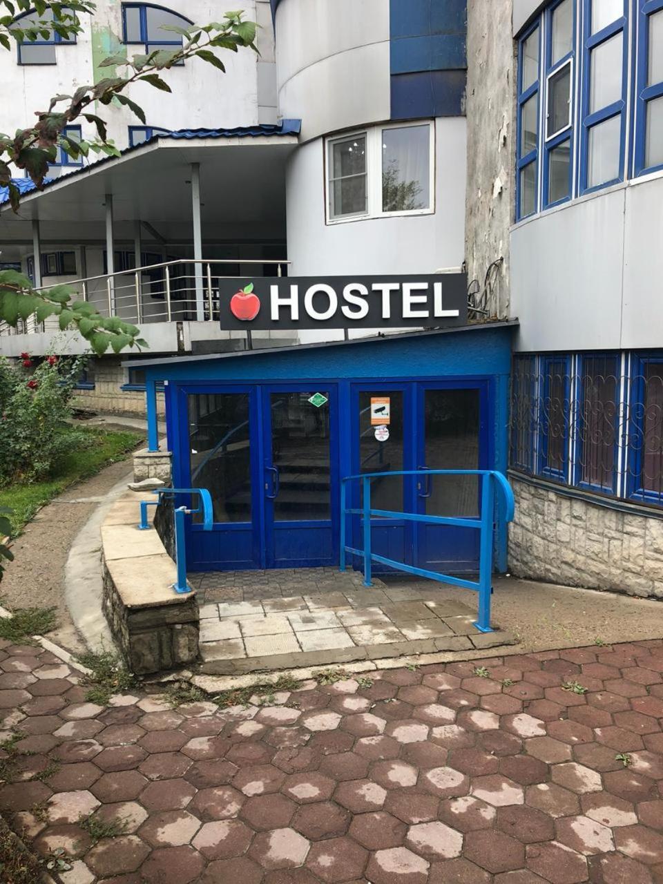 Apple City Hostel Almaty Luaran gambar